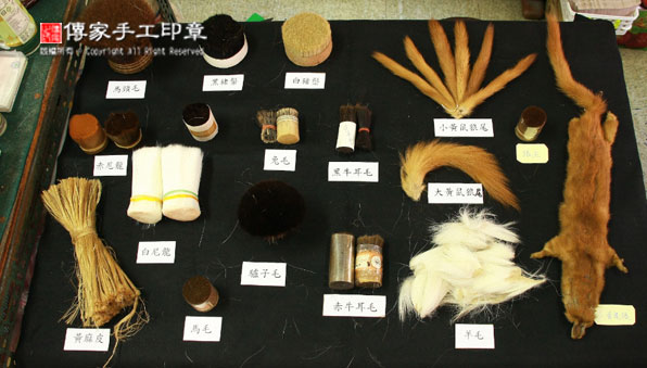 常見的毛筆製作毛料圖 常見的毛筆製作毛料圖
