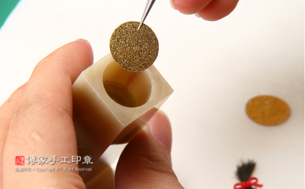 臍帶印章製作過程-10 臍帶印章製作過程-10
