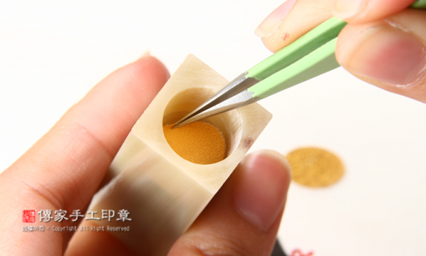 臍帶印章製作過程-11 臍帶印章製作過程-11