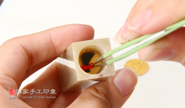 臍帶印章製作過程-14 臍帶印章製作過程-14