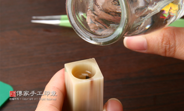 臍帶印章製作過程-17 臍帶印章製作過程-17