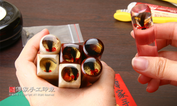 臍帶印章製作過程-19 臍帶印章製作過程-19