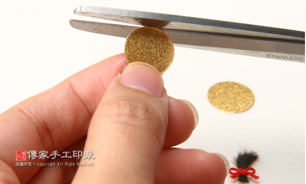 臍帶印章製作過程-9 臍帶印章製作過程-9
