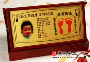 999純金的寶寶足印盒-圖片
