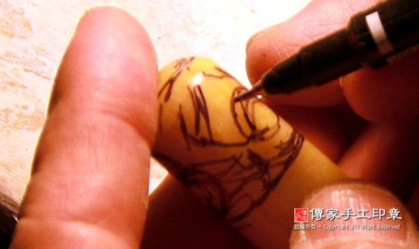 繪製青蛙的初步體態-圖片