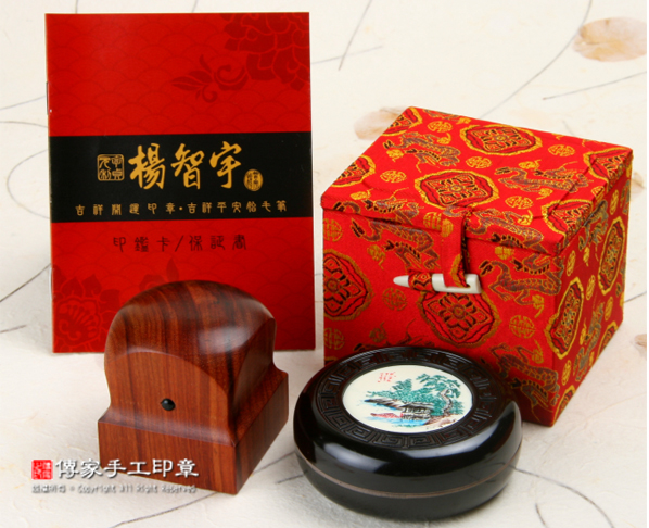 官印、璽、關防章、職章、圖記章的實際成品6