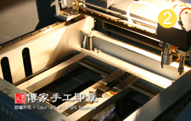 半手工噴砂-2