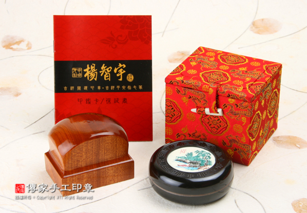 官印、璽、關防章、職章、圖記章的實際成品1