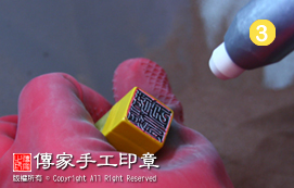 全手工噴砂-3