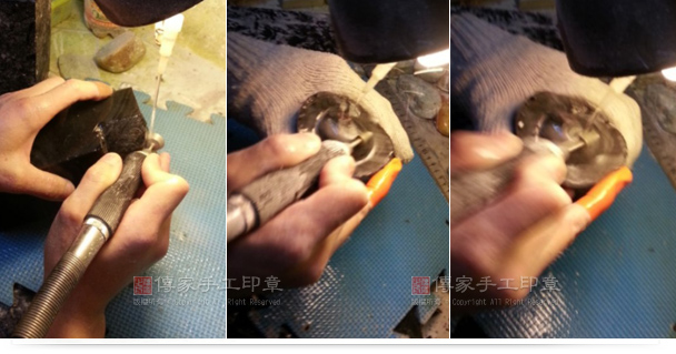圖片,就是手工製作元寶造型的過程。從圖片可以看出,使用的工具會從大到小,循序漸進的精雕細琢。雕刻的過程當中,要噴水去潤滑玉石和機器,讓玉器可以受到保護,同時也避免鑽頭過熱示意圖 圖片,就是手工製作元寶造型的過程。從圖片可以看出,使用的工具會從大到小,循序漸進的精雕細琢。雕刻的過程當中,要噴水去潤滑玉石和機器,讓玉器可以受到保護,同時也避免鑽頭過熱