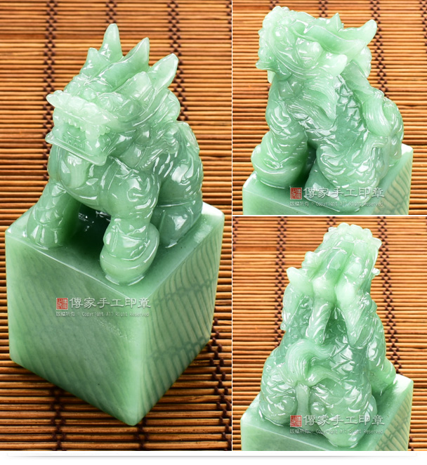這是雕刻出來的手鐲料東菱玉麒麟神明印章,整個材料呈現蘋果綠的顏色,而且雕刻精緻,細膩,非常好看實際圖 這是雕刻出來的手鐲料東菱玉麒麟神明印章,整個材料呈現蘋果綠的顏色,而且雕刻精緻,細膩,非常好看。