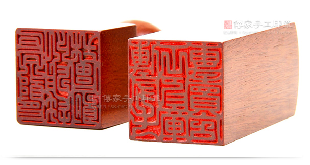 全手工篆刻公司印章,以及電腦刻印的差異。左邊是電腦刻印公司印章,右邊是全手工篆刻公司印章實圖 全手工篆刻公司印章,以及電腦刻印的差異。左邊是電腦刻印公司印章,右邊是全手工篆刻公司印章