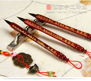 傳家的手工「胎毛筆」,會用兼毫的作法,胎毛筆可以實際書寫毛筆字,做工精緻,重視細節示意圖2 傳家的手工「胎毛筆」,會用兼毫的作法,胎毛筆可以實際書寫毛筆字,做工精緻,重視細節圖2。
