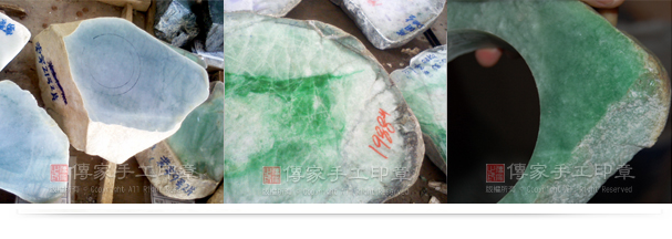 1.糯種淡紫色飄花翡翠原礦。2白底青翡翠原礦。3. 豆種翡翠原礦實圖 1.糯種淡紫色飄花翡翠原礦。2白底青翡翠原礦。3. 豆種翡翠原礦