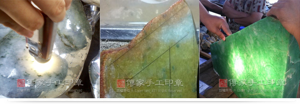 7. 冰種翡翠飄蘭花,這個料子很美 8. 黃翡翠帶綠飄花翡翠原礦。9. 正陽綠色豆種手鐲原礦。實圖 7. 冰種翡翠飄蘭花,這個料子很美 8. 黃翡翠帶綠飄花翡翠原礦。9. 正陽綠色豆種手鐲原礦。