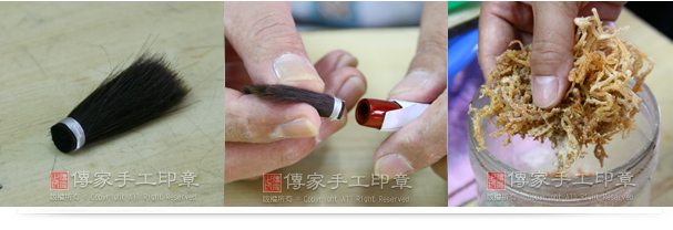 13需要束緊胎毛的髮根,未來才不會掉毛。14將成形的胎毛放入筆管中,即成為胎毛筆。15用天然的髮菜泡入水中去煮,成為天然的膠水。實圖 13需要束緊胎毛的髮根,未來才不會掉毛。14將成形的胎毛放入筆管中,即成為胎毛筆。15用天然的髮菜泡入水中去煮,成為天然的膠水。