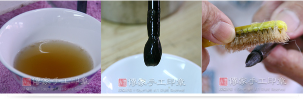 16髮菜膠的照片。17將胎毛筆放入髮菜膠,讓胎毛筆能夠定型。18將多於的髮菜膠用刷子去除。實圖 16髮菜膠的照片。17將胎毛筆放入髮菜膠,讓胎毛筆能夠定型。18將多於的髮菜膠用刷子去除。