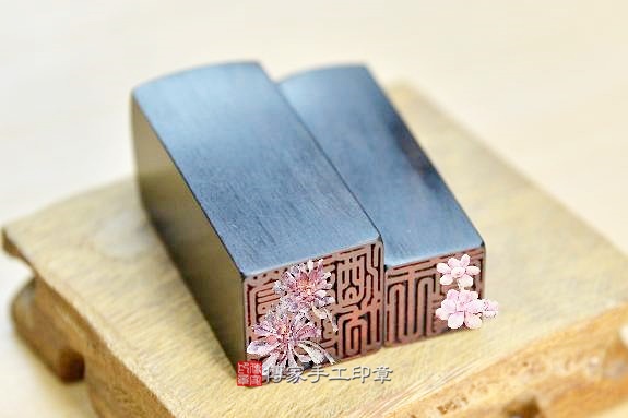 電腦刻印印章：黑檀木公司大小印章實際成品、黑檀木印章材質介紹。（公司章、公司章、負責人印章，一圓一方）傳家印章新竹店。2020.2.19圖片8