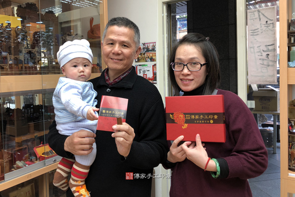 顧客滿意推薦寶寶臍帶胎毛印章-台中市北區-丁先生2020.01.31照片1