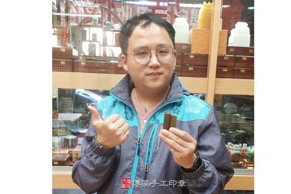 顧客滿意推薦個人開運印章-台中市北區-施先生2020年2月25日照片^^