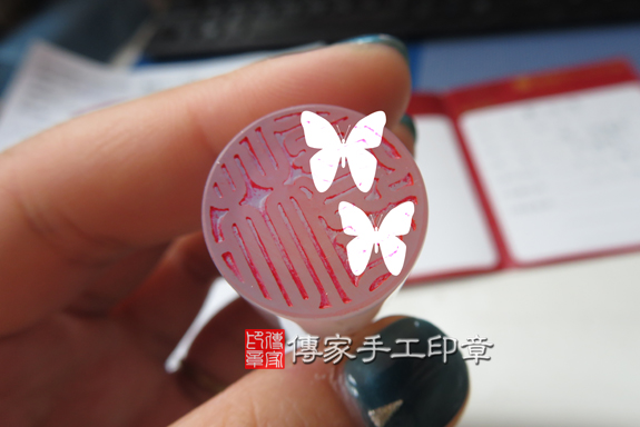 顧客滿意推薦個人開運印章-台中市北區-林先生2020年2月29日照片3 顧客滿意推薦個人開運印章-台中市北區-林先生2020年2月29日照片3