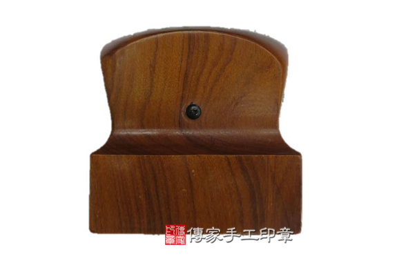 顧客滿意推薦神明印章-桃園八德區-魏小姐2020.02.20照片2