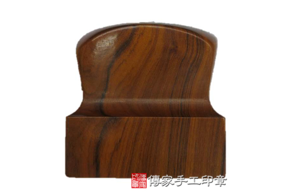 顧客滿意推薦神明印章-桃園八德區-魏小姐2020.02.20照片3