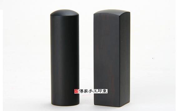 顧客滿意推薦寶寶臍帶印章-新北市泰山區-葛媽媽2020.03.08 照片2 顧客滿意推薦寶寶臍帶印章-新北市泰山區-葛媽媽2020.03.08 照片2