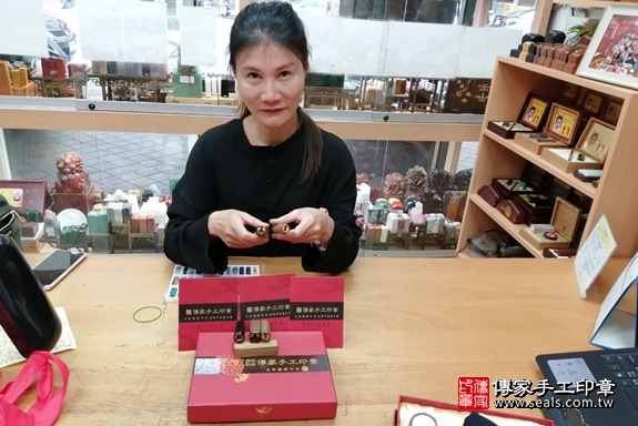 顧客滿意推薦寶寶臍帶印章-新北市泰山區-葛媽媽2020.03.08 照片4 顧客滿意推薦寶寶臍帶印章-新北市泰山區-葛媽媽2020.03.08 照片4