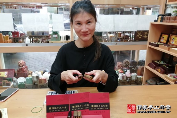 顧客滿意推薦寶寶臍帶印章-新北市泰山區-葛媽媽2020.03.08 照片13 顧客滿意推薦寶寶臍帶印章-新北市泰山區-葛媽媽2020.03.08 照片13