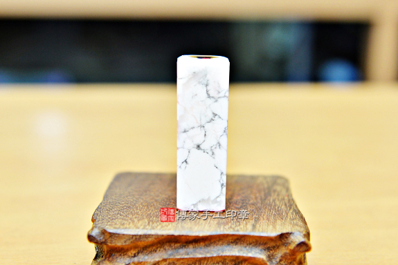 半手工噴砂印章:白松石臍帶章實際成品、印章作品分享、染色紅瑪瑙印章材質介紹。(臍帶印章、肚臍章、肚臍印章,胎毛印章,一圓一方)傳家手工印章台中店2020.03.10照片2 半手工噴砂印章:白松石臍帶章實際成品、印章作品分享、染色紅瑪瑙印章材質介紹。(臍帶印章、肚臍章、肚臍印章,胎毛印章,一圓一方)傳家手工印章台中店2020.03.10照片2