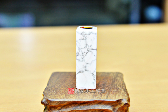 半手工噴砂印章:白松石臍帶章實際成品、印章作品分享、染色紅瑪瑙印章材質介紹。(臍帶印章、肚臍章、肚臍印章,胎毛印章,一圓一方)傳家手工印章台中店2020.03.10照片3 半手工噴砂印章:白松石臍帶章實際成品、印章作品分享、染色紅瑪瑙印章材質介紹。(臍帶印章、肚臍章、肚臍印章,胎毛印章,一圓一方)傳家手工印章台中店2020.03.10照片3