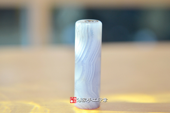 半手工噴砂印章：藍紋玉臍帶章實際成品、印章作品分享、藍紋玉印章材質介紹。（臍帶印章、肚臍章、肚臍印章，胎毛印章，一圓一方）傳家手工印章台中店2020.03.27照片575.jpg