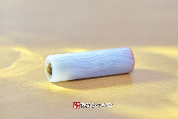 半手工噴砂印章：藍紋玉臍帶章實際成品、印章作品分享、藍紋玉印章材質介紹。（臍帶印章、肚臍章、肚臍印章，胎毛印章，一圓一方）傳家手工印章台中店2020.03.27照片487.jpg