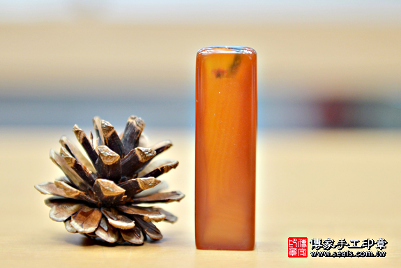半手工噴砂印章:染色紅瑪瑙臍帶印章實際成品、印章作品分享、染色紅瑪瑙印章材質介紹。(臍帶印章、肚臍章、肚臍印章,臍帶印章,一圓一方)傳家手工印章台中店。2020.04.03照片775.png 半手工噴砂印章:染色紅瑪瑙臍帶印章實際成品、印章作品分享、染色紅瑪瑙印章材質介紹。(臍帶印章、肚臍章、肚臍印章,臍帶印章,一圓一方)傳家手工印章台中店。2020.04.03照片775.png