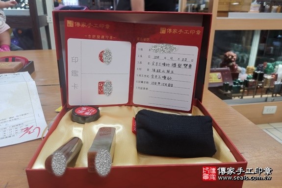 顧客滿意推薦寶寶臍帶印章-新北市永和區-潘爸爸2020.03.08 照片2