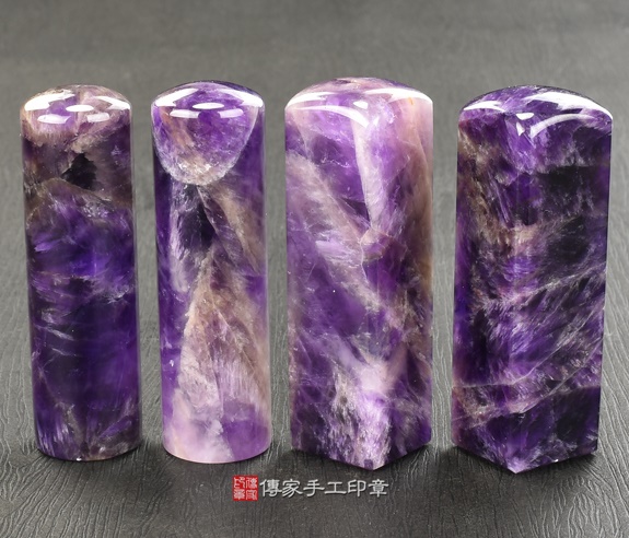 顧客滿意推薦寶寶臍帶印章-新北市土城區-許爸爸2019.09.13 照片4 顧客滿意推薦寶寶臍帶印章-新北市土城區-許爸爸2019.09.13 照片4