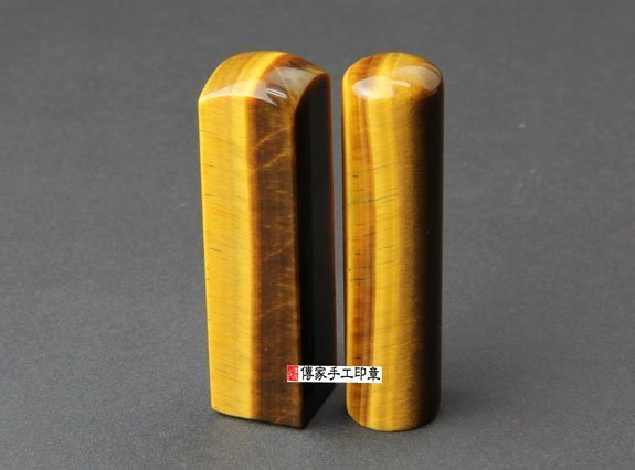 顧客滿意推薦寶寶臍帶印章-新北市永和區-陳爸爸2019.12.29 照片3 顧客滿意推薦寶寶臍帶印章-新北市永和區-陳爸爸2019.12.29 照片3