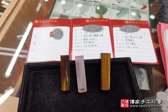 顧客滿意推薦寶寶臍帶印章-新北市永和區-陳爸爸2019.12.29 照片5 顧客滿意推薦寶寶臍帶印章-新北市永和區-陳爸爸2019.12.29 照片5