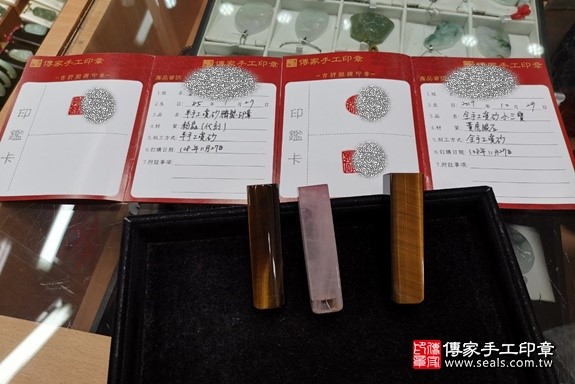 顧客滿意推薦寶寶臍帶印章-新北市永和區-陳爸爸2019.12.29 照片16 顧客滿意推薦寶寶臍帶印章-新北市永和區-陳爸爸2019.12.29 照片16