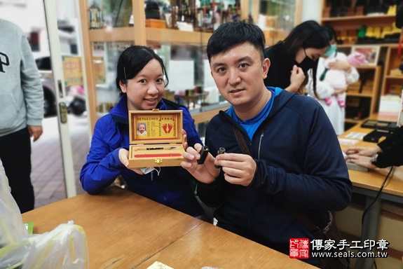 顧客滿意推薦寶寶臍帶印章-新北市蘆洲區-何爸爸2020.02.15 照片2 顧客滿意推薦寶寶臍帶印章-新北市蘆洲區-何爸爸2020.02.15 照片2