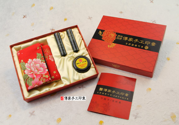 顧客滿意推薦寶寶臍帶印章-新北市蘆洲區-何爸爸2020.02.15 照片6 顧客滿意推薦寶寶臍帶印章-新北市蘆洲區-何爸爸2020.02.15 照片6