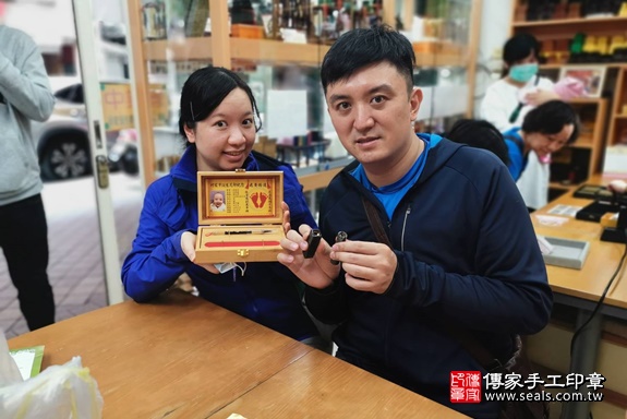 顧客滿意推薦寶寶臍帶印章-新北市蘆洲區-何爸爸2020.02.15 照片9 顧客滿意推薦寶寶臍帶印章-新北市蘆洲區-何爸爸2020.02.15 照片9