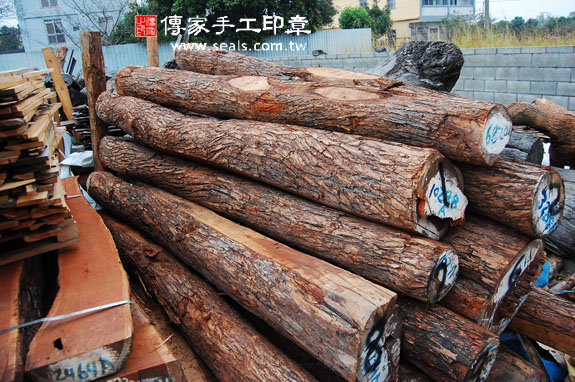 顧客滿意推薦寶寶臍帶印章-桃園市大園區-鄭媽媽2020.02.15 照片8 顧客滿意推薦寶寶臍帶印章-桃園市大園區-鄭媽媽2020.02.15 照片8