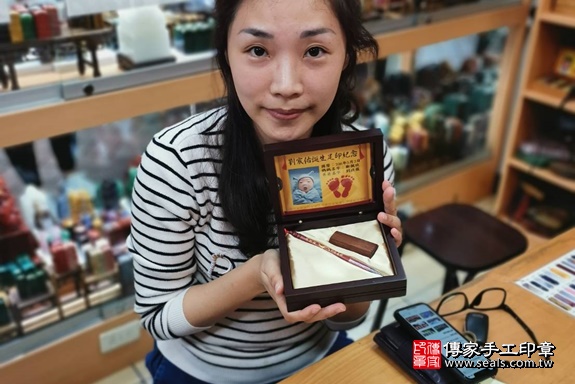 顧客滿意推薦寶寶臍帶印章-桃園市大園區-鄭媽媽2020.02.15 照片10 顧客滿意推薦寶寶臍帶印章-桃園市大園區-鄭媽媽2020.02.15 照片10