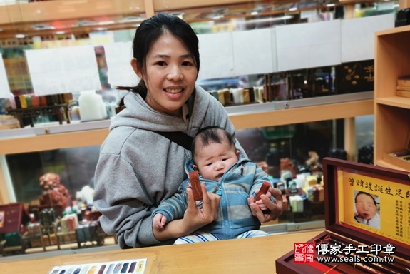 顧客滿意推薦寶寶臍帶印章-新北市三重區-潘媽媽2020.03.07 照片1