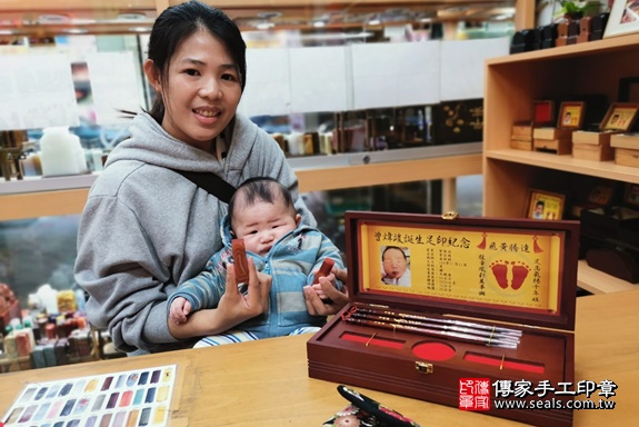 顧客滿意推薦寶寶臍帶印章-新北市三重區-潘媽媽2020.03.07 照片2 顧客滿意推薦寶寶臍帶印章-新北市三重區-潘媽媽2020.03.07 照片2