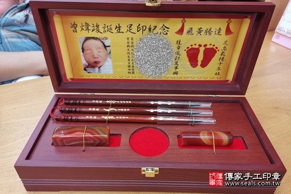 顧客滿意推薦寶寶臍帶印章-新北市三重區-潘媽媽2020.03.07 照片6 顧客滿意推薦寶寶臍帶印章-新北市三重區-潘媽媽2020.03.07 照片6