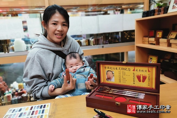 顧客滿意推薦寶寶臍帶印章-新北市三重區-潘媽媽2020.03.07 照片12 顧客滿意推薦寶寶臍帶印章-新北市三重區-潘媽媽2020.03.07 照片12