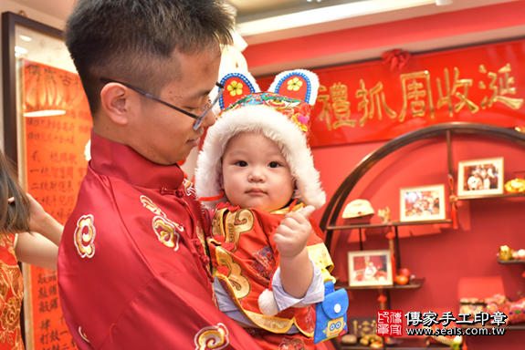 台中市北區李寶寶古禮抓周祝福活動。照片2